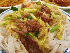 银针湿炒牛河-顺记冰室(宝华路店)