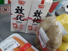-家乐福(古北店)