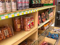 零售区-京八珍(和平东桥店)