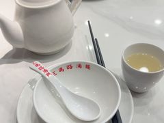 -三玛璐酒楼(汉口路店)
