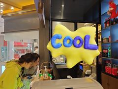 -重庆高老九火锅(万象城店)