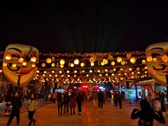 -国色天乡三期陆地乐园