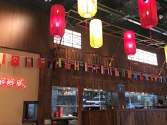 -老高烧烤(龙华星河iCO店)