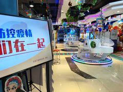 -大玩家(万达广场大连甘井子店)