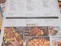 -必胜客(百联又一城店)