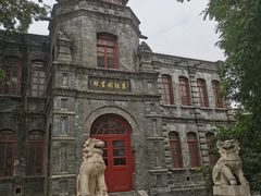 -莲池书院博物馆