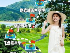-桔子文创·企业团建·活动策划·拓展会议