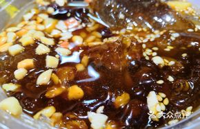 Traditional Brown Sugar Ice Jelly