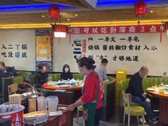 -屯二丫铁锅炖鱼(湖畔总店)