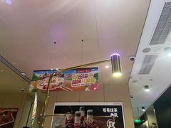 -海底捞火锅(金光华店)