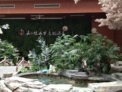 -嘉悦汗蒸时代(曙光路店)