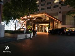 -王府半岛酒店