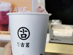 -古茗(忠义市场店)