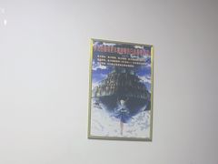 -学习谷日语培训日本留学·多语种外语教学(海淀人大分部)