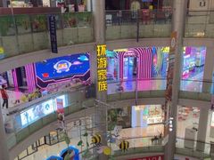 -东兴万宝财富商业广场