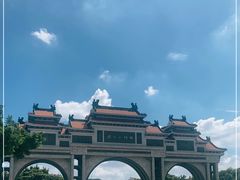 -顺峰山公园
