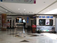 -外婆小菜(东苑米兰广场店)