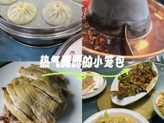 -祥龍斋清真食府