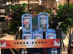 -必胜客(骡马市店)