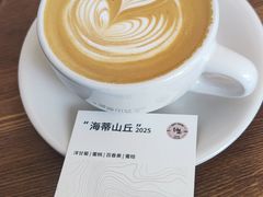 -纽巷咖啡 SOFTFOCUS COFFEE(锦和巴黎时韵店)