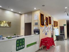 -爱尚大众口腔(团结店)
