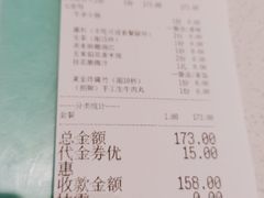 -古乐牛香鲜牛肉牛杂火锅(观前街店)
