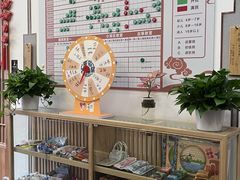 -子曰书院·古筝围棋书法国画小主持(夏都店)