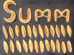 -Summ Bakery