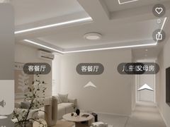 -居丽装饰空间设计(总部)