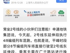 -上海浦东国际机场-T2航站楼