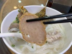 -正宗潮州鱼蛋粉(长寿西路店)