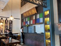 -哑巴生煎(临顿路店)