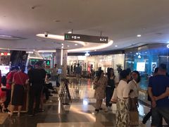 -皇庭广场(福华三路店)