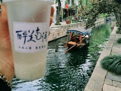 -南浔古镇