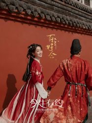 -今生有约婚纱摄影店(景德路店)