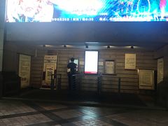 -北京大学百年讲堂