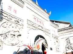 -青岩古镇
