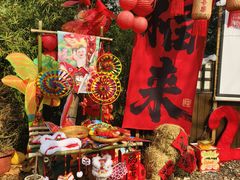 -HERRE·FARM 赫尔露营农场·团建聚会包场