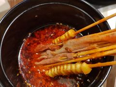 -许府牛火锅(信义坊总店)