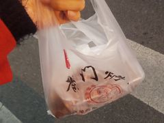 -老北京前门烤鸭(北中路99店)