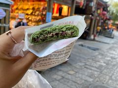 -嘉华鲜花饼(束河店)
