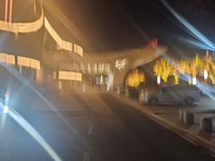 -秦皇岛秦皇国际大酒店