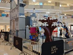 -上海七宝领展广场