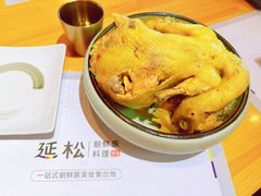 -延松朝鲜族料理