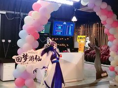 -几何影城观前街店(全激光影厅)