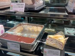 -小西家作(富力爱丁堡店)