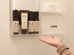 -左右Massage/Spa(长寿路店)