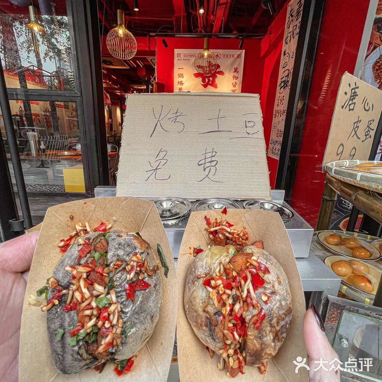 刚开业三天,下午三点去都没地方坐了……