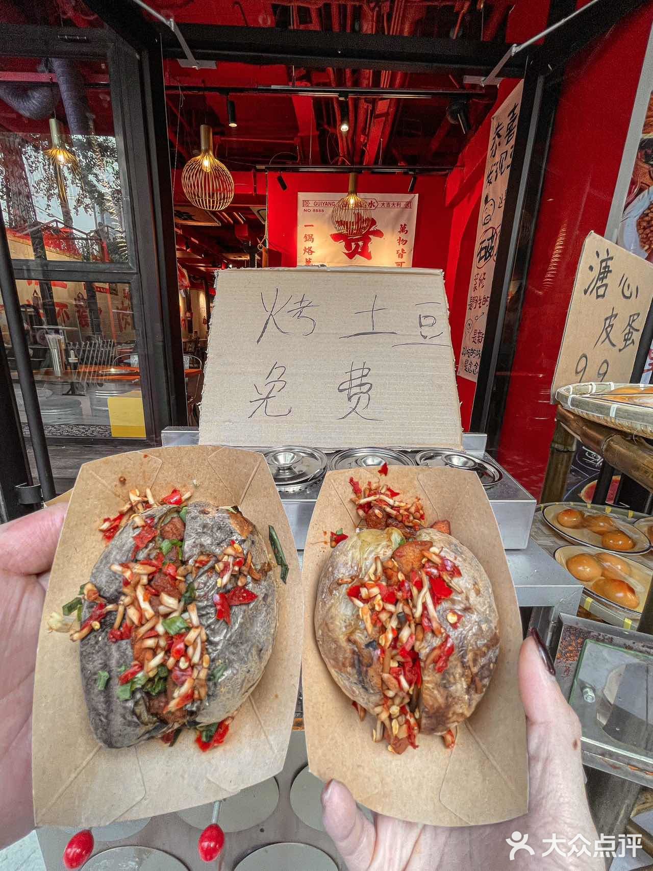 刚开业三天,下午三点去都没地方坐了……