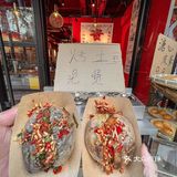 刚开业三天,下午三点去都没地方坐了……